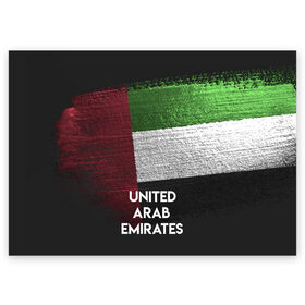 Поздравительная открытка с принтом Арабские Эмираты в Кировске, 100% бумага | плотность бумаги 280 г/м2, матовая, на обратной стороне линовка и место для марки
 | urban | город | мир | путешествие | символика | страны | флаг