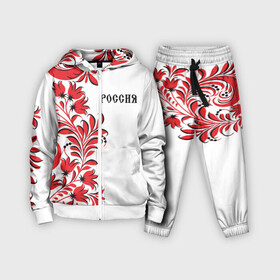 Детский костюм 3D с принтом Россия в Кировске,  |  | country | moscow | ornament | pattern | russia | russian | sport | style | team | москва | надпись | орнамент | россия | русская | русский | спорт | стиль | страна | суприм | узор