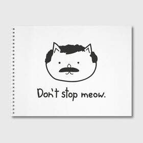 Альбом для рисования с принтом Dont stop meow в Кировске, 100% бумага
 | матовая бумага, плотность 200 мг. | Тематика изображения на принте: freddie mercury | queen | фредди меркьюри