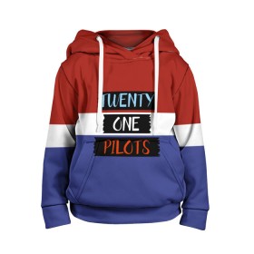 Детская толстовка 3D с принтом Twenty one pilots в Кировске, 100% полиэстер | двухслойный капюшон со шнурком для регулировки, мягкие манжеты на рукавах и по низу толстовки, спереди карман-кенгуру с мягким внутренним слоем | Тематика изображения на принте: 21 pilots | josh dun | music | rock | twenty one pilots | tyler joseph | джош дан | музыка | рок | тайлер джозеф