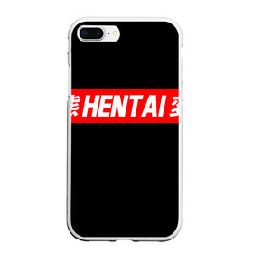 Чехол для iPhone 7Plus/8 Plus матовый с принтом HENTAI в Кировске, Силикон | Область печати: задняя сторона чехла, без боковых панелей | ahegao | kawai | kowai | oppai | otaku | senpai | sugoi | waifu | yandere | ахегао | ковай | отаку | сенпай | яндере