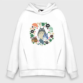 Мужское худи Oversize хлопок с принтом Totoro в Кировске, френч-терри — 70% хлопок, 30% полиэстер. Мягкий теплый начес внутри —100% хлопок | боковые карманы, эластичные манжеты и нижняя кромка, капюшон на магнитной кнопке | Тематика изображения на принте: forest | friend | ghibli | japan | keeper | nature | neigbor | neighbour | totoro | анимация | аниме | гибли | дерево | друг | животные | лес | любовь | милый | мир | миядзаки | мульт | мультфильм | природа | сосед | тоторо | хранитель