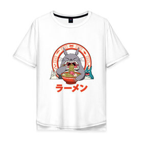 Мужская футболка хлопок Oversize с принтом Totoro в Кировске, 100% хлопок | свободный крой, круглый ворот, “спинка” длиннее передней части | forest | friend | ghibli | japan | keeper | nature | neigbor | neighbour | sushi | totoro | анимация | аниме | гибли | дерево | друг | еда | животные | лес | любовь | милый | мир | миядзаки | мульт | мультфильм | повар | природа | роллы | сосед