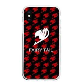 Чехол для iPhone XS Max матовый с принтом Fairy Tail в Кировске, Силикон | Область печати: задняя сторона чехла, без боковых панелей | anime | fairy tail | аниме | сёнэн | хвост феи