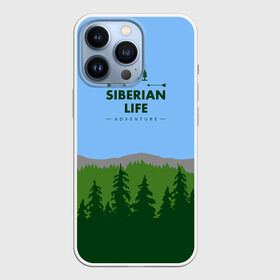 Чехол для iPhone 13 Pro с принтом Сибирь в Кировске,  |  | adventure | forest | hiking | nature | russia | siberia | taiga | traveling | trekking | лес | отдых | охота | природа | путешествия | россия | сибирь | тайга | туризм