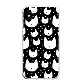 Чехол для iPhone XS Max матовый с принтом Love Cats Pattern в Кировске, Силикон | Область печати: задняя сторона чехла, без боковых панелей | Тематика изображения на принте: белый | кот | котенок | котэ | котя | котята | кошка | любовь | мимими | паттерн | сердечки | сердце | силуэт | черный | я люблю кошек