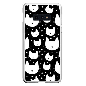Чехол для Samsung S10E с принтом Love Cats Pattern в Кировске, Силикон | Область печати: задняя сторона чехла, без боковых панелей | Тематика изображения на принте: белый | кот | котенок | котэ | котя | котята | кошка | любовь | мимими | паттерн | сердечки | сердце | силуэт | черный | я люблю кошек