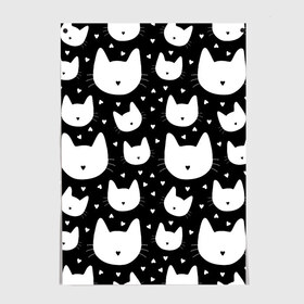 Постер с принтом Love Cats Pattern в Кировске, 100% бумага
 | бумага, плотность 150 мг. Матовая, но за счет высокого коэффициента гладкости имеет небольшой блеск и дает на свету блики, но в отличии от глянцевой бумаги не покрыта лаком | белый | кот | котенок | котэ | котя | котята | кошка | любовь | мимими | паттерн | сердечки | сердце | силуэт | черный | я люблю кошек