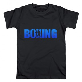 Мужская футболка хлопок с принтом Boxing blue ring в Кировске, 100% хлопок | прямой крой, круглый вырез горловины, длина до линии бедер, слегка спущенное плечо. | boxing | бокс | спорт
