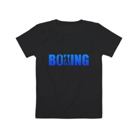 Детская футболка хлопок с принтом Boxing blue ring в Кировске, 100% хлопок | круглый вырез горловины, полуприлегающий силуэт, длина до линии бедер | boxing | бокс | спорт