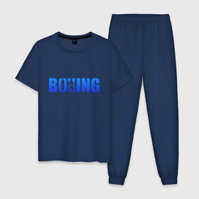 Мужская пижама хлопок с принтом Boxing blue ring в Кировске, 100% хлопок | брюки и футболка прямого кроя, без карманов, на брюках мягкая резинка на поясе и по низу штанин
 | boxing | бокс | спорт