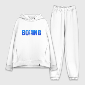 Женский костюм хлопок Oversize с принтом Boxing blue ring в Кировске,  |  | boxing | бокс | спорт