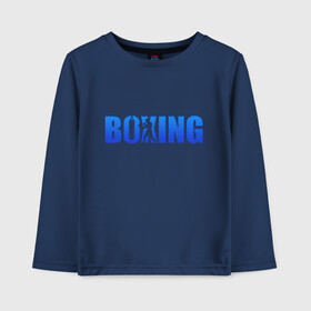 Детский лонгслив хлопок с принтом Boxing blue ring в Кировске, 100% хлопок | круглый вырез горловины, полуприлегающий силуэт, длина до линии бедер | boxing | бокс | спорт