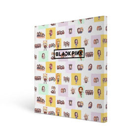Холст квадратный с принтом BlackPink в Кировске, 100% ПВХ |  | blackpink | k pop | music | блэк пинк | дженни | джису | лис | музыка | розэ