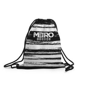 Рюкзак-мешок 3D с принтом METRO: Exodus в Кировске, 100% полиэстер | плотность ткани — 200 г/м2, размер — 35 х 45 см; лямки — толстые шнурки, застежка на шнуровке, без карманов и подкладки | Тематика изображения на принте: 