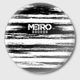 Значок с принтом METRO: Exodus в Кировске,  металл | круглая форма, металлическая застежка в виде булавки | 