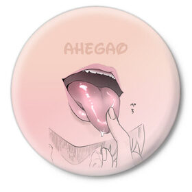 Значок с принтом Yummy в Кировске,  металл | круглая форма, металлическая застежка в виде булавки | ahegao | kawaii | lips | o face | аниме | ахегао