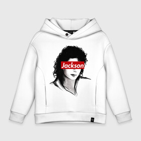 Детское худи Oversize хлопок с принтом Michael Jackson в Кировске, френч-терри — 70% хлопок, 30% полиэстер. Мягкий теплый начес внутри —100% хлопок | боковые карманы, эластичные манжеты и нижняя кромка, капюшон на магнитной кнопке | jackson | michael | джексон | майкл