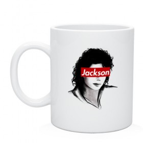 Кружка с принтом Michael Jackson в Кировске, керамика | объем — 330 мл, диаметр — 80 мм. Принт наносится на бока кружки, можно сделать два разных изображения | Тематика изображения на принте: jackson | michael | джексон | майкл