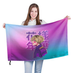 Флаг 3D с принтом Taehyung BTS в Кировске, 100% полиэстер | плотность ткани — 95 г/м2, размер — 67 х 109 см. Принт наносится с одной стороны | bangtan | bangtan boys | bts | korea | kpop | rose | taehyung | v bts | бантаны | бтс | корея | кпоп | тэхён