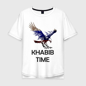 Мужская футболка хлопок Oversize с принтом Khabib time в Кировске, 100% хлопок | свободный крой, круглый ворот, “спинка” длиннее передней части | Тематика изображения на принте: 