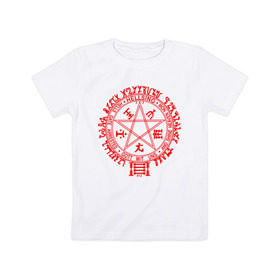 Детская футболка хлопок с принтом Alucard Pentagram в Кировске, 100% хлопок | круглый вырез горловины, полуприлегающий силуэт, длина до линии бедер | alucard | hellsing | pentagram | алукард | пентаграмма | хеллсинг