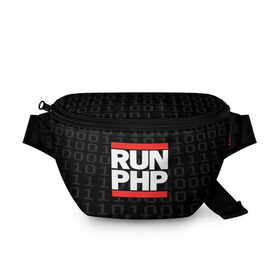 Поясная сумка 3D с принтом Run PHP в Кировске, 100% полиэстер | плотная ткань, ремень с регулируемой длиной, внутри несколько карманов для мелочей, основное отделение и карман с обратной стороны сумки застегиваются на молнию | admin | administrator | calm | code | coder | coding | dmc | engineer | job | keep | php | programmer | run | администратор | айти | инженер | код | кодинг | программа | программист | профессия | сисадмин