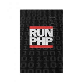 Обложка для паспорта матовая кожа с принтом Run PHP в Кировске, натуральная матовая кожа | размер 19,3 х 13,7 см; прозрачные пластиковые крепления | admin | administrator | calm | code | coder | coding | dmc | engineer | job | keep | php | programmer | run | администратор | айти | инженер | код | кодинг | программа | программист | профессия | сисадмин