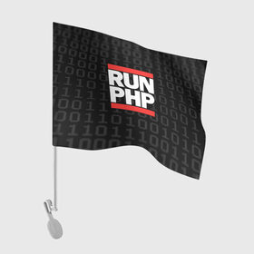 Флаг для автомобиля с принтом Run PHP в Кировске, 100% полиэстер | Размер: 30*21 см | admin | administrator | calm | code | coder | coding | dmc | engineer | job | keep | php | programmer | run | администратор | айти | инженер | код | кодинг | программа | программист | профессия | сисадмин