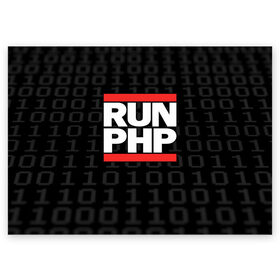 Поздравительная открытка с принтом Run PHP в Кировске, 100% бумага | плотность бумаги 280 г/м2, матовая, на обратной стороне линовка и место для марки
 | admin | administrator | calm | code | coder | coding | dmc | engineer | job | keep | php | programmer | run | администратор | айти | инженер | код | кодинг | программа | программист | профессия | сисадмин