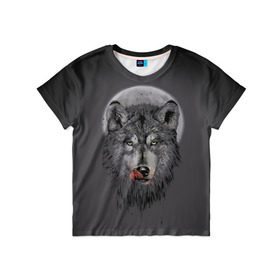 Детская футболка 3D с принтом Волк Облизывается в Кировске, 100% гипоаллергенный полиэфир | прямой крой, круглый вырез горловины, длина до линии бедер, чуть спущенное плечо, ткань немного тянется | forest | grey | moon | werewolf | werewolfs | white | wolf | wolfs | белый | волк | волки | волчата | волченок | волчица | волчицы | лес | луна | оборотень | оборотни | серый | язык