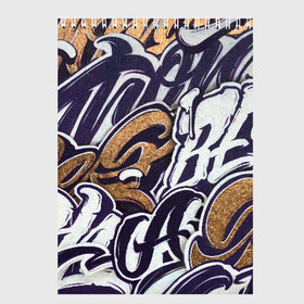 Скетчбук с принтом Single step в Кировске, 100% бумага
 | 48 листов, плотность листов — 100 г/м2, плотность картонной обложки — 250 г/м2. Листы скреплены сверху удобной пружинной спиралью | gold | graffity | street art | граффити | стрит арт