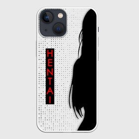Чехол для iPhone 13 mini с принтом HENTAI   женский силуэт в Кировске,  |  | ahegao | kawai | kowai | oppai | otaku | senpai | sugoi | waifu | yandere | ахегао | ковай | отаку | сенпай | яндере