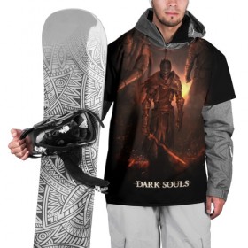 Накидка на куртку 3D с принтом Dark Souls в Кировске, 100% полиэстер |  | 3 | dark | darksouls | praise | soul | souls | the sun | дарк | души | мертвец | рыцарь | соул | соулс | тёмные