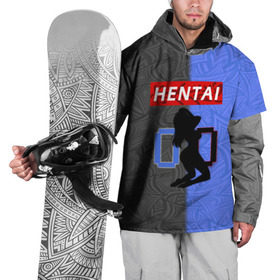 Накидка на куртку 3D с принтом HENTAI 00 в Кировске, 100% полиэстер |  | Тематика изображения на принте: ahegao | kawai | kowai | oppai | otaku | senpai | sugoi | waifu | yandere | ахегао | ковай | отаку | сенпай | яндере
