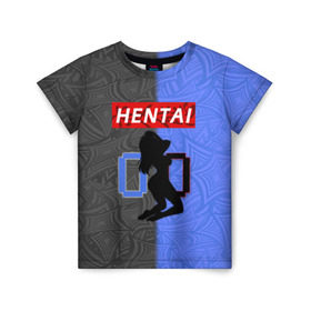 Детская футболка 3D с принтом HENTAI 00 в Кировске, 100% гипоаллергенный полиэфир | прямой крой, круглый вырез горловины, длина до линии бедер, чуть спущенное плечо, ткань немного тянется | Тематика изображения на принте: ahegao | kawai | kowai | oppai | otaku | senpai | sugoi | waifu | yandere | ахегао | ковай | отаку | сенпай | яндере