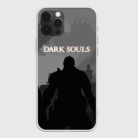 Чехол для iPhone 12 Pro Max с принтом Dark Souls в Кировске, Силикон |  | Тематика изображения на принте: action | dark | dark souls | died | dragon | game | games | japan | knight | rpg | souls | sword | you | дарк | дракон | драконы | души | игра | игры | мертв | меч | рпг | рыцари | рыцарь | соулс | темные | умер | щит | экшн | япония