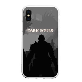 Чехол для iPhone XS Max матовый с принтом Dark Souls в Кировске, Силикон | Область печати: задняя сторона чехла, без боковых панелей | action | dark | dark souls | died | dragon | game | games | japan | knight | rpg | souls | sword | you | дарк | дракон | драконы | души | игра | игры | мертв | меч | рпг | рыцари | рыцарь | соулс | темные | умер | щит | экшн | япония