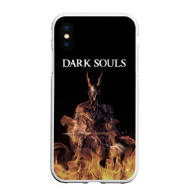 Чехол для iPhone XS Max матовый с принтом Dark Souls в Кировске, Силикон | Область печати: задняя сторона чехла, без боковых панелей | action | dark | dark souls | died | dragon | game | games | japan | knight | rpg | souls | sword | you | дарк | дракон | драконы | души | игра | игры | мертв | меч | рпг | рыцари | рыцарь | соулс | темные | умер | щит | экшн | япония