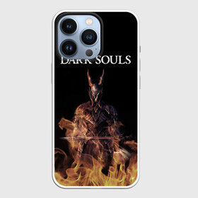 Чехол для iPhone 13 Pro с принтом Dark Souls в Кировске,  |  | action | dark | dark souls | died | dragon | game | games | japan | knight | rpg | souls | sword | you | дарк | дракон | драконы | души | игра | игры | мертв | меч | рпг | рыцари | рыцарь | соулс | темные | умер | щит | экшн | япония