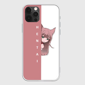 Чехол для iPhone 12 Pro Max с принтом Японская анимация в Кировске, Силикон |  | ahegao | anime | kodome | manga | senpai | аниме | анимэ | ахегао | кодоме | манга | меха | сенпай | юри | яой