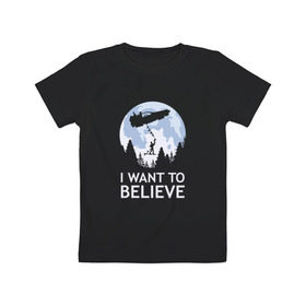 Детская футболка хлопок с принтом I Want To Believe в Кировске, 100% хлопок | круглый вырез горловины, полуприлегающий силуэт, длина до линии бедер | док | макфлай | марти | машина времени | я хочу верить