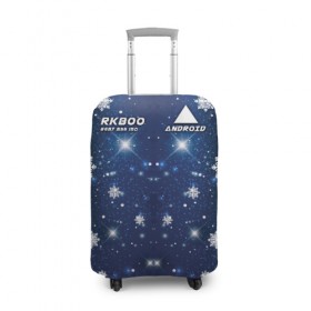Чехол для чемодана 3D с принтом ANDROID RK800 Новогодний в Кировске, 86% полиэфир, 14% спандекс | двустороннее нанесение принта, прорези для ручек и колес | 