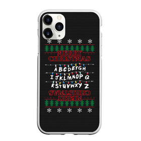Чехол для iPhone 11 Pro матовый с принтом Очень странный свитер в Кировске, Силикон |  | new year | stranger things | новый год | очень странные дела