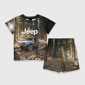Детский костюм с шортами 3D с принтом Jeep в Кировске,  |  | 4х4 | forest | jeep | nature | off road | russia | siberia | ural | usa | бездорожье | внедорожник | дальний восток | лес | природа | ралли | россия | сибирь | сша | тайга | урал
