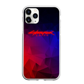 Чехол для iPhone 11 Pro матовый с принтом CYBERPUNK 2077 в Кировске, Силикон |  | 2019 | abstraction | cd project red | cyberpunk 2077 | future | hack | night city | samurai | sci fi | абстракция | андроиды | безумие | будущее | киберпанк 2077 | логотип | роботы | самураи | фантастика | цифры