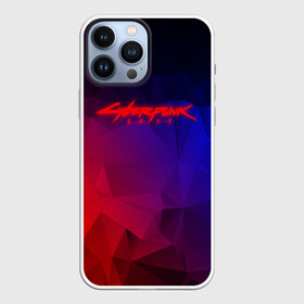 Чехол для iPhone 13 Pro Max с принтом CYBERPUNK 2077 | КИБЕРПАНК 2077 в Кировске,  |  | 2019 | abstraction | cd project red | cyberpunk 2077 | future | hack | night city | samurai | sci fi | абстракция | андроиды | безумие | будущее | киберпанк 2077 | логотип | роботы | самураи | фантастика | цифры