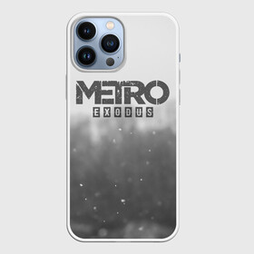 Чехол для iPhone 13 Pro Max с принтом METRO WINTER в Кировске,  |  | exodus | horror | metro exodus | survival | winter | winter is coming | игры | исход | метро | метро 2035