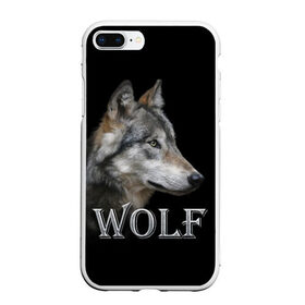 Чехол для iPhone 7Plus/8 Plus матовый с принтом Wolf в Кировске, Силикон | Область печати: задняя сторона чехла, без боковых панелей | волк | животные | мордочка | пес | природа | собака | хищник