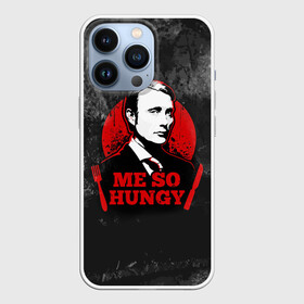 Чехол для iPhone 13 Pro с принтом Ганнибал в Кировске,  |  | blood | for | gannibal | hannibal | hunger | king | lecter | meat | series | вилка | ганнибал | голод | каннибал | кровь | людоед | мясо | нож | сериал | сериалы